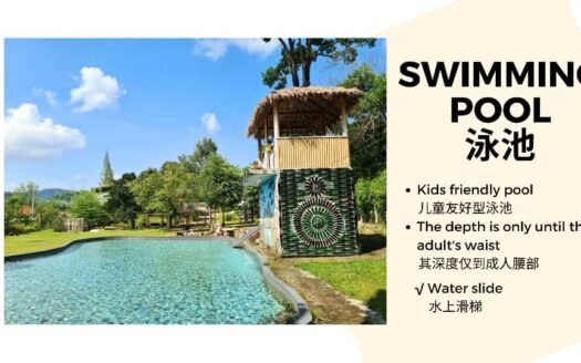 Darul Ta’lim 知竹圆